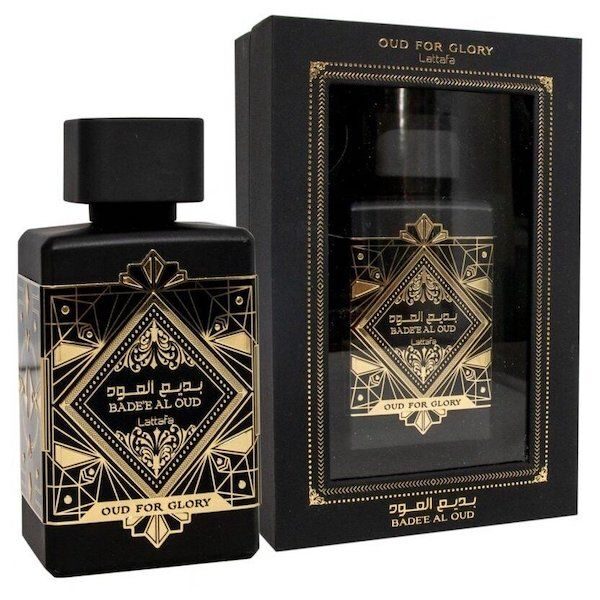 philos centro perfume